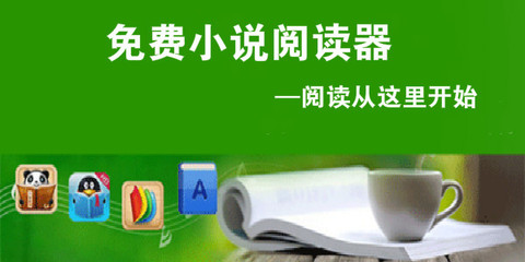 亚搏游戏app平台